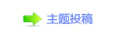 乓㩎﹖鍞葶東䝲ൎ솉虎